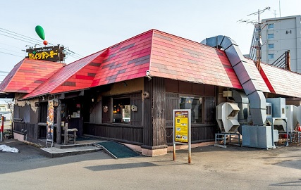 飲食店　びっくりドンキーひばりヶ丘店（飲食店）まで224m