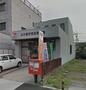 郵便局　名古屋琵琶里郵便局（郵便局）まで267m
