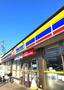 コンビニ　ミニストップ堀切8丁目店（コンビニ）まで508m