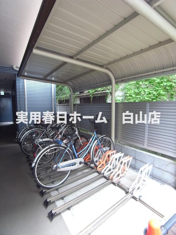その他共有部分　★駐輪場