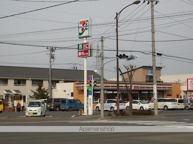 スウェーデンレーゲンヒットの周辺写真