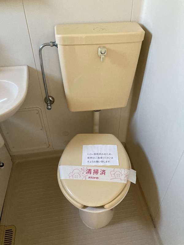 トイレ