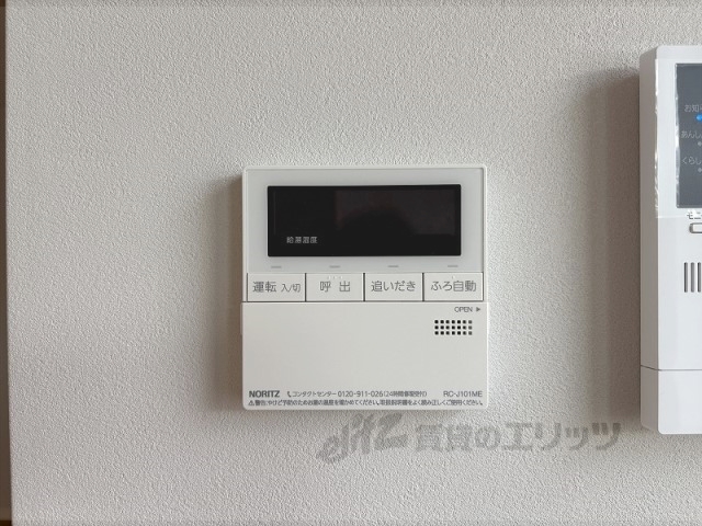 その他設備　給湯器リモコン