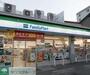 コンビニ　ファミリーマート瑞穂田光町店（コンビニ）まで390m