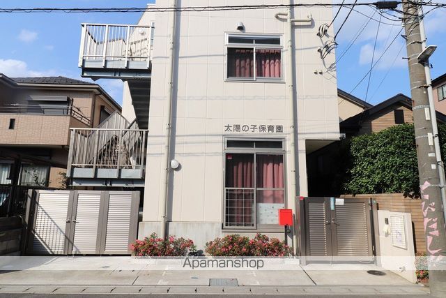幼稚園・保育園　太陽の子保育園（幼稚園・保育園）まで292m