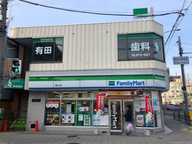 コンビニ　ファミリーマート 勝山北店（コンビニ）まで152m