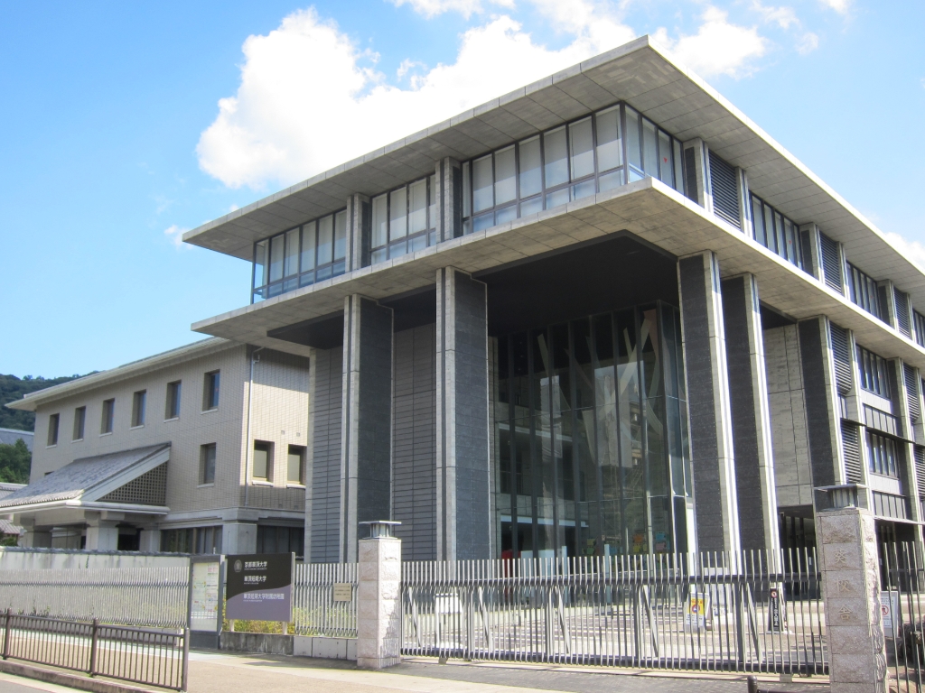 大学・短大　京都華頂大学（大学・短大）まで2879m