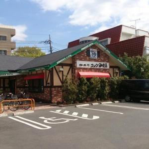 フォスターの周辺写真