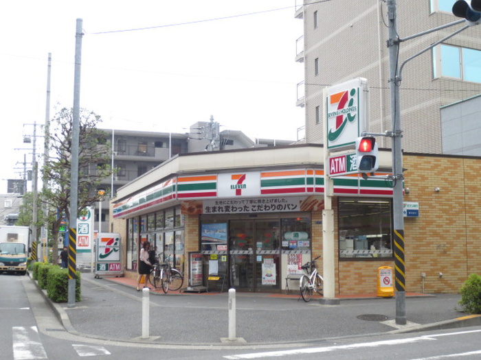 フォスターの周辺写真