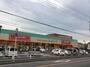 スーパー　フードマーケットカスミ八千代大和田店（スーパー）まで550m