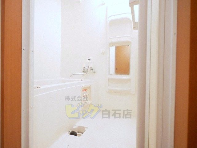 バス・シャワールーム　広々タイプのお風呂です♪