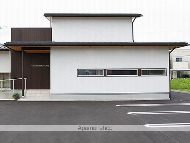 病院　いわた歯科クリニック（病院）まで260m