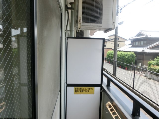 ホーステール作の山の内装写真