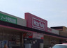 スーパー　マックスバリュ 長田南店（スーパー）まで301m