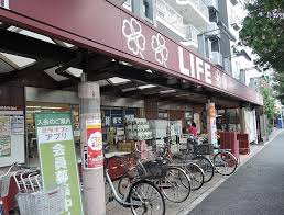 スーパー　ライフ南台店（スーパー）まで362m