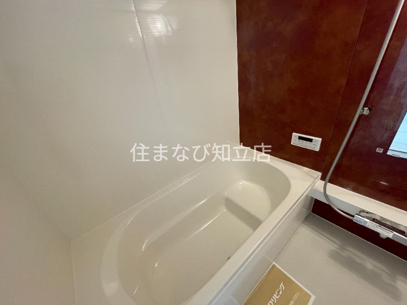 フォンターナ刈谷の風呂写真