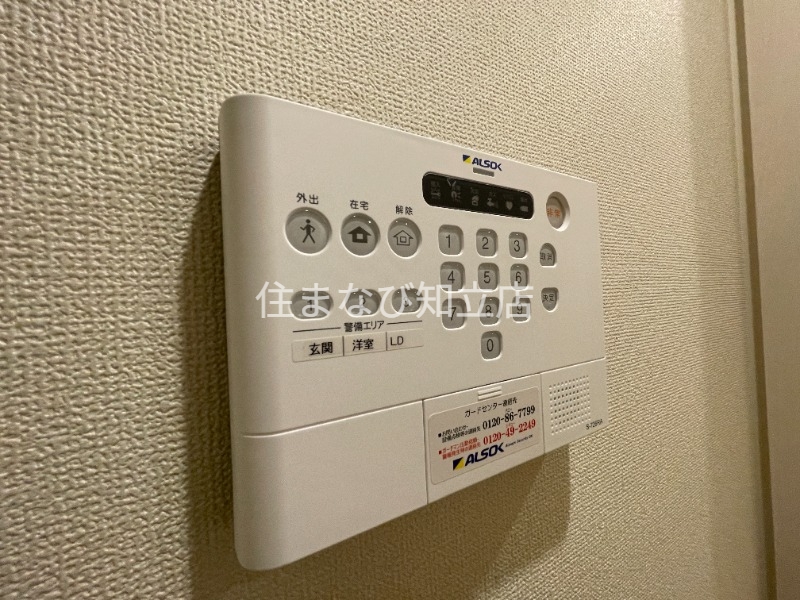 フォンターナ刈谷のその他写真