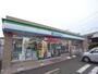コンビニ　ファミリーマート岐阜新北島店（コンビニ）まで794m