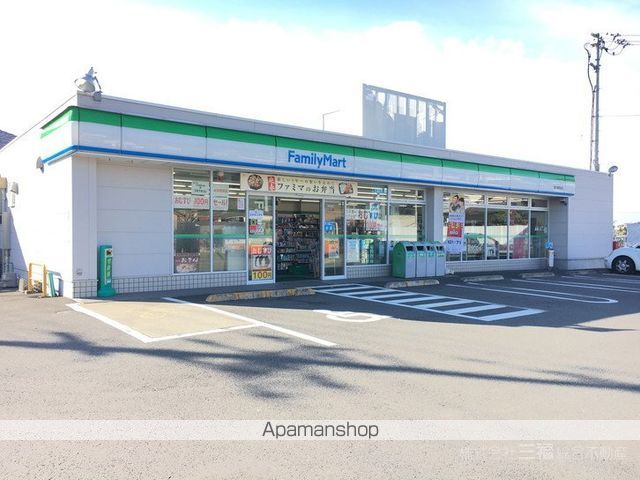 コンビニ　ファミリーマート（コンビニ）まで711m