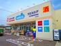 ドラックストア　ウエルシア東大阪森河内東店（ドラッグストア）まで951m