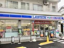 コンビニ　ローソン・スリーエフ前野町一丁目店（コンビニ）まで272m