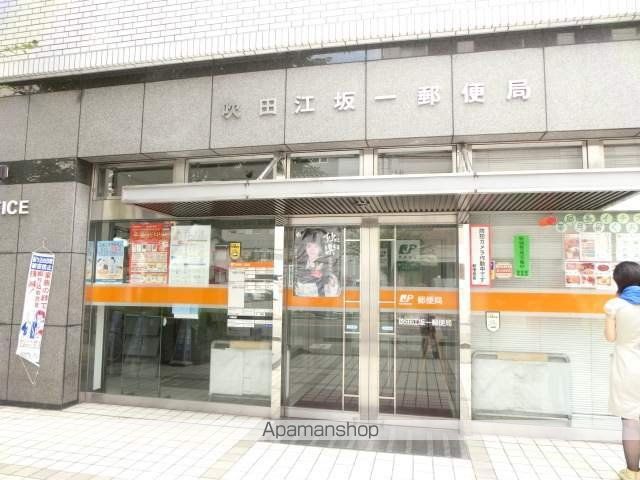 郵便局　郵便局（郵便局）まで290m