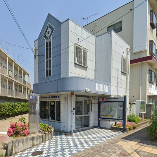 警察署・交番　東淀川警察署崇禅寺駅前交番（警察署・交番）まで955m