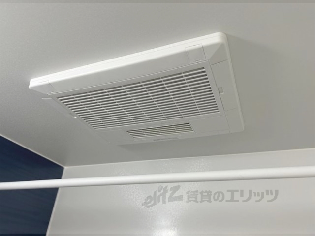 その他設備　浴室乾燥機