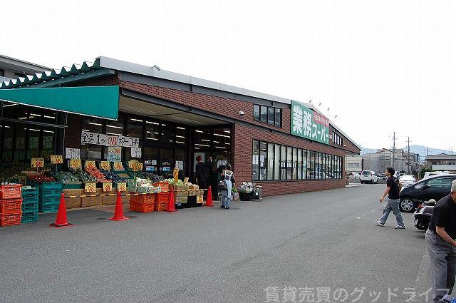 スーパー　業務スーパー西院店（スーパー）まで814m