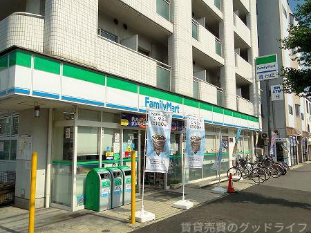 コンビニ　ファミリーマートヤスイカドノ五条店（コンビニ）まで374m