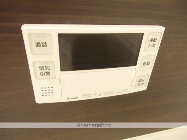 リーベン 219のその他写真