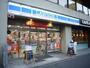 コンビニ　ローソン渋谷三丁目明治通り店（コンビニ）まで226m