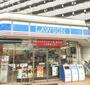 コンビニ　ローソン 国分寺一丁目東店（コンビニ）まで10m