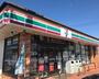 コンビニ　セブンイレブン新座西堀3丁目店（コンビニ）まで1310m