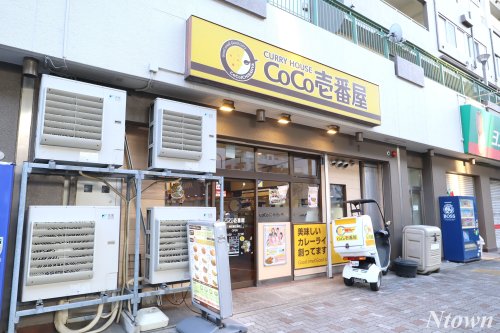 飲食店　カレーハウスCoCo壱番屋 西区那古野店（飲食店）まで211m