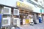 飲食店　カレーハウスCoCo壱番屋 西区那古野店（飲食店）まで211m