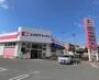 ドラックストア　ココカラファイン茨木春日店（ドラッグストア）まで578m
