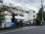 中学校　世田谷区立尾山台中学校（中学校）まで644m