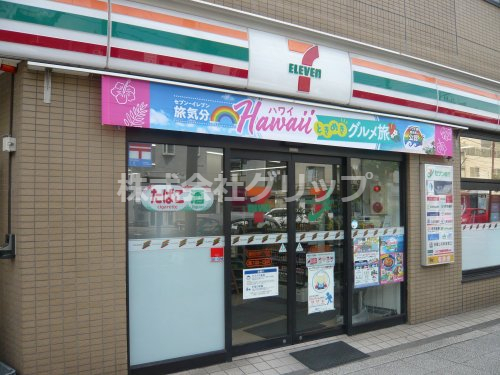 コンビニ　セブンイレブン 横浜石川町1丁目店（コンビニ）まで131m