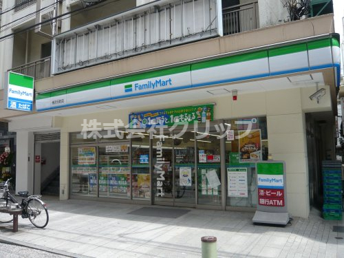コンビニ　ファミリーマート 横浜元町店（コンビニ）まで245m