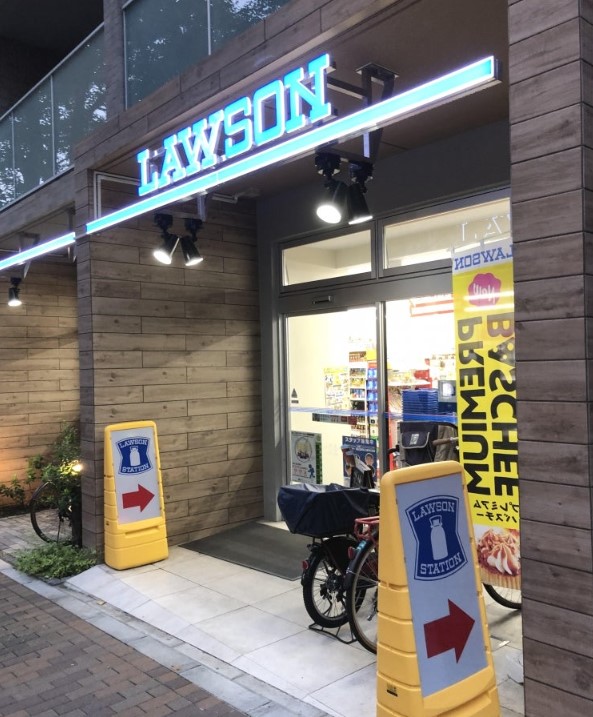コンビニ　ローソン 杉並阿佐ヶ谷北一丁目店（コンビニ）まで363m