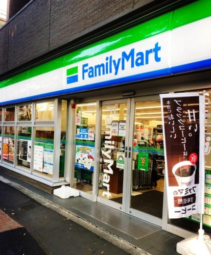コンビニ　ファミリーマート 杉並阿佐谷中杉通り店（コンビニ）まで306m