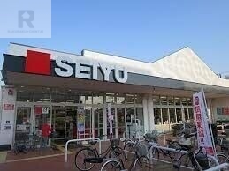 スーパー　西友緑橋店（スーパー）まで1063m