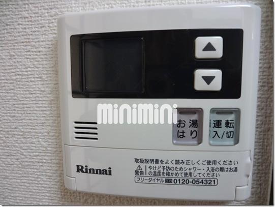 グランエストのその他写真