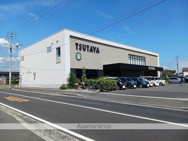 レンタルビデオ　ＴＳＵＴＡＹＡ駅家店（レンタルビデオ）まで650m