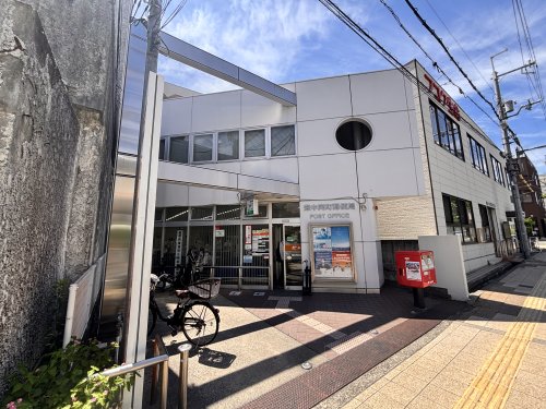 郵便局　豊中岡町郵便局（郵便局）まで586m