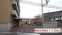 小学校　有田小学校（小学校）まで170m
