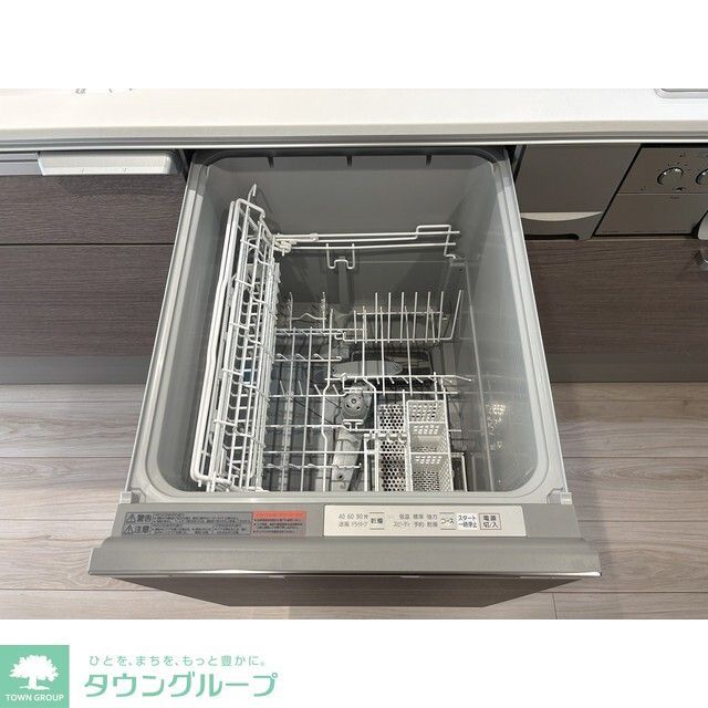 グランハイツ瀬田Northのその他写真