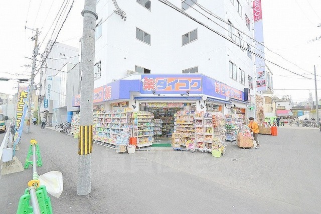 その他　マツモトキヨシ　キリンド淡路店（その他）まで544m