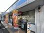 コンビニ　ローソン 横浜前里町三丁目店（コンビニ）まで319m